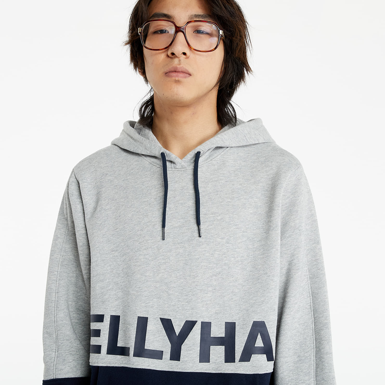 Hoodies and sweatshirts Helly Hansen Active Hoodie Grey Footshop