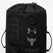 Under armour project rock 60 bag top