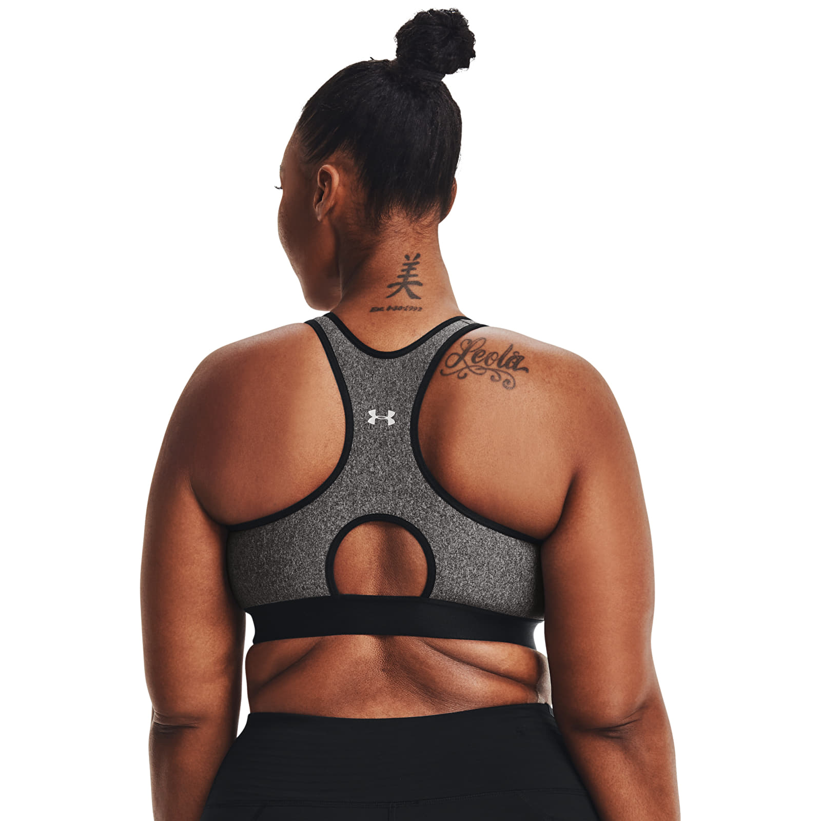 BHs Under Armour Mid Keyhole Heather Bra Gray