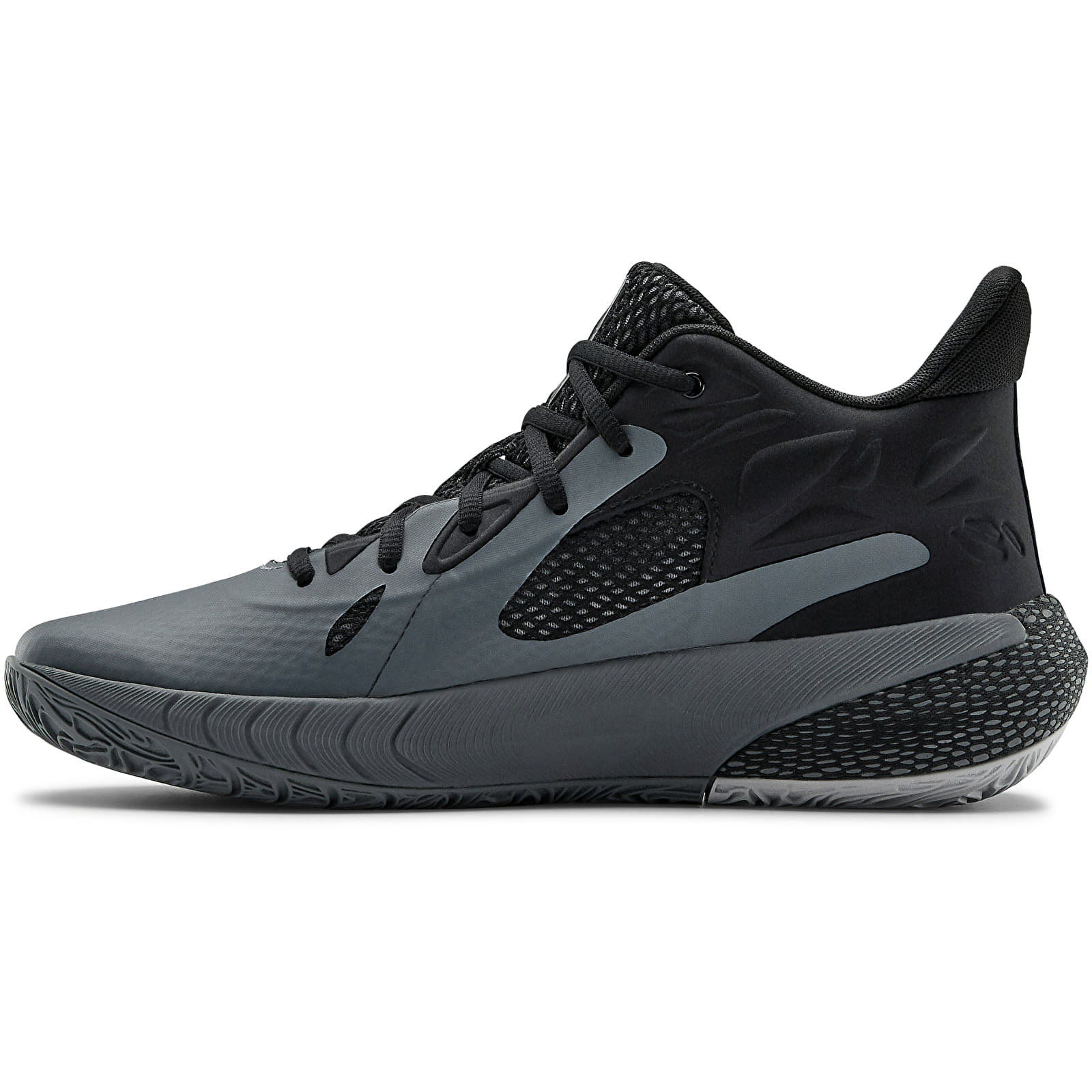 Ανδρικά παπούτσια Under Armour HOVR Havoc 3 Gray