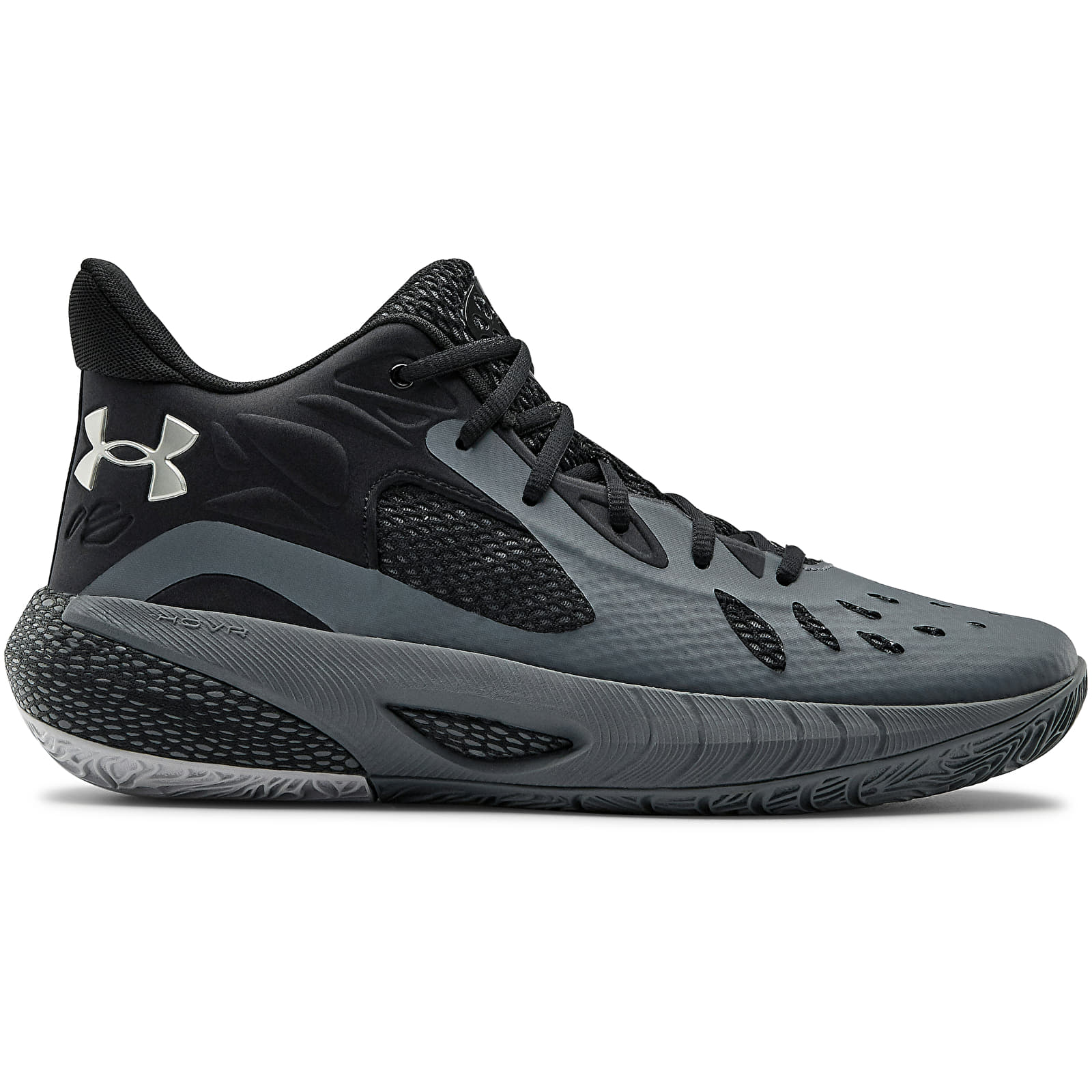 Ανδρικά παπούτσια Under Armour HOVR Havoc 3 Gray