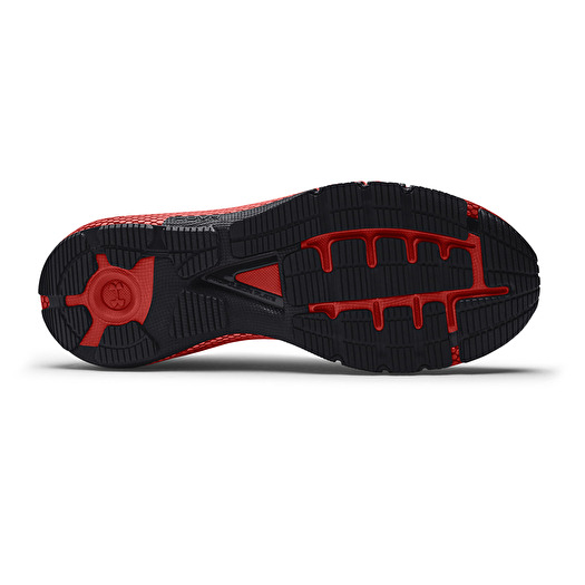 Men's shoes Under Armour HOVR Machina CLRSHFT Black Footshop