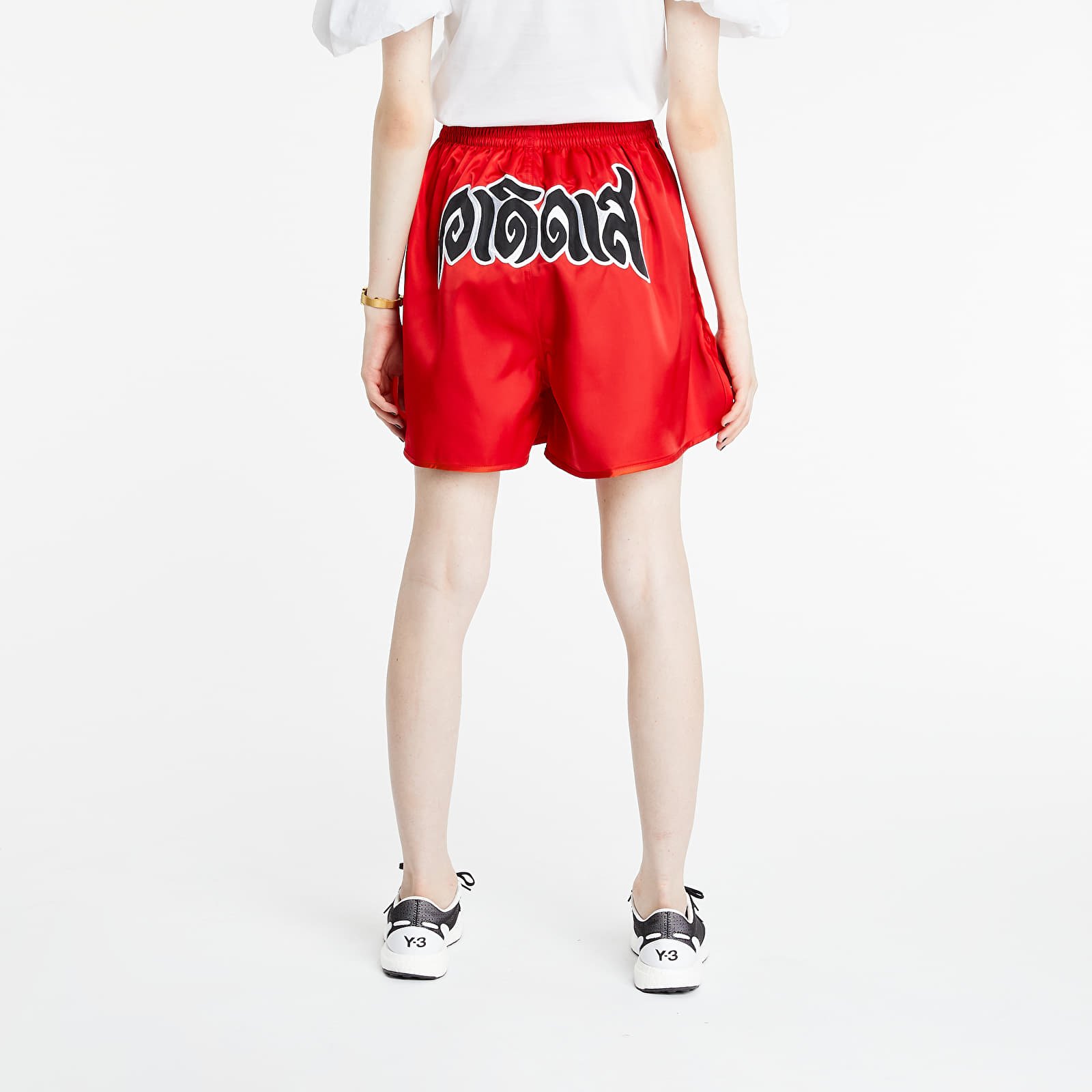 Pantaloncini adidas Boxing Shorts Scarlet
