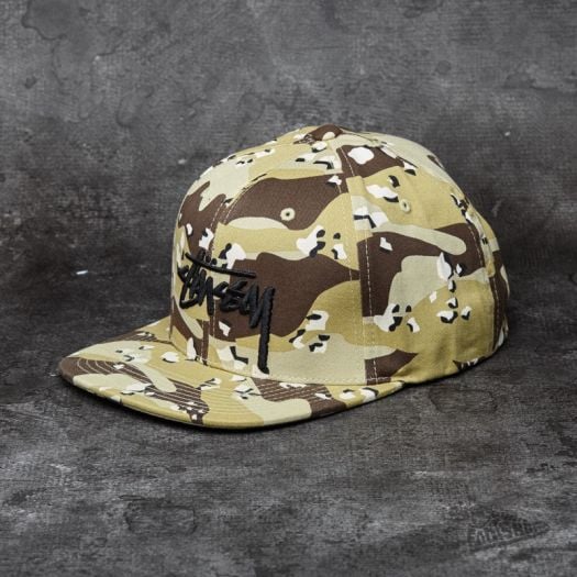 Stussy camo hat hot sale