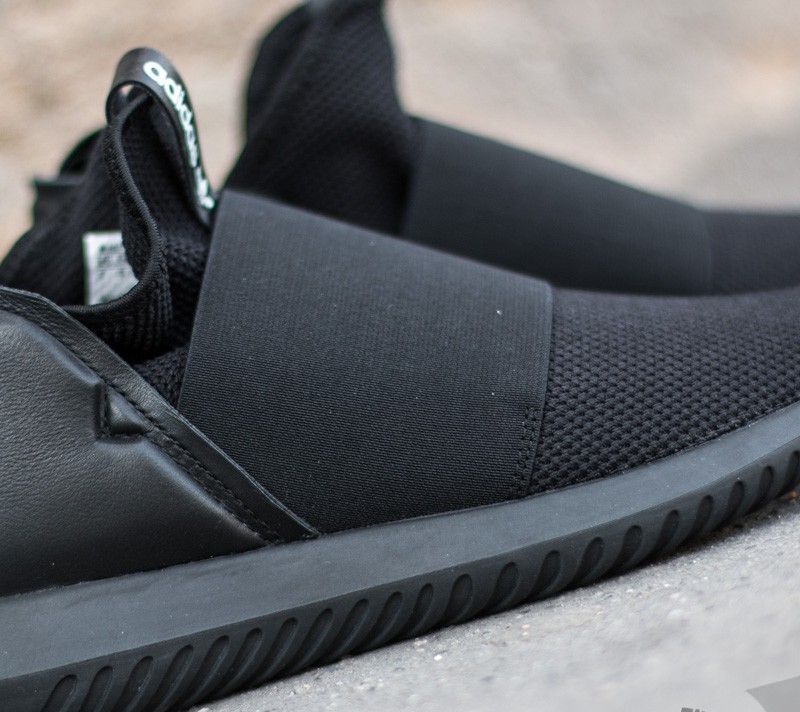 Ženske tenisice adidas Tubular Defiant T W Core Black/ Core Black/ Core Black
