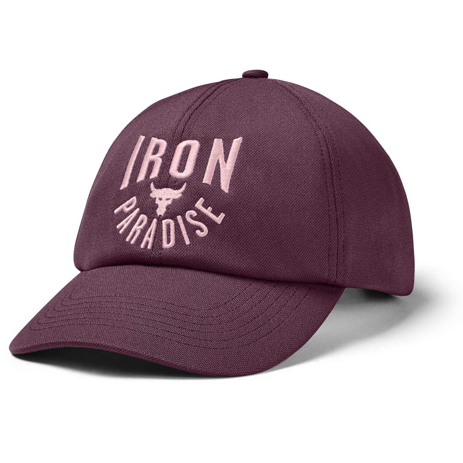 Kšiltovky Under Armour W Project Rock Cap Purple