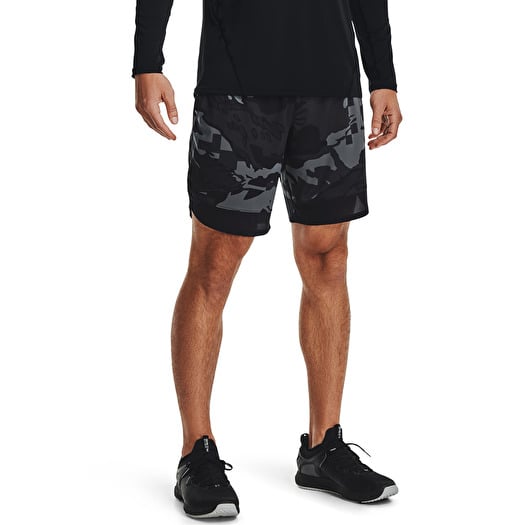 Under armour 2025 camouflage shorts
