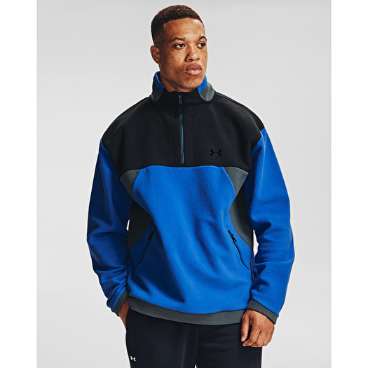 Hoodies and sweatshirts Under Armour Recover Fleece 1/4 Zip Blue