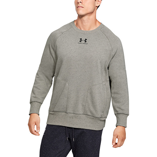 Under armour speckled 2025