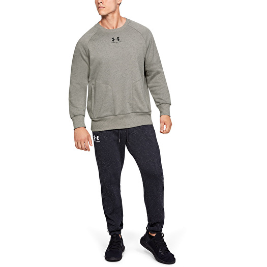 Under armour speckled sweatshirt hotsell