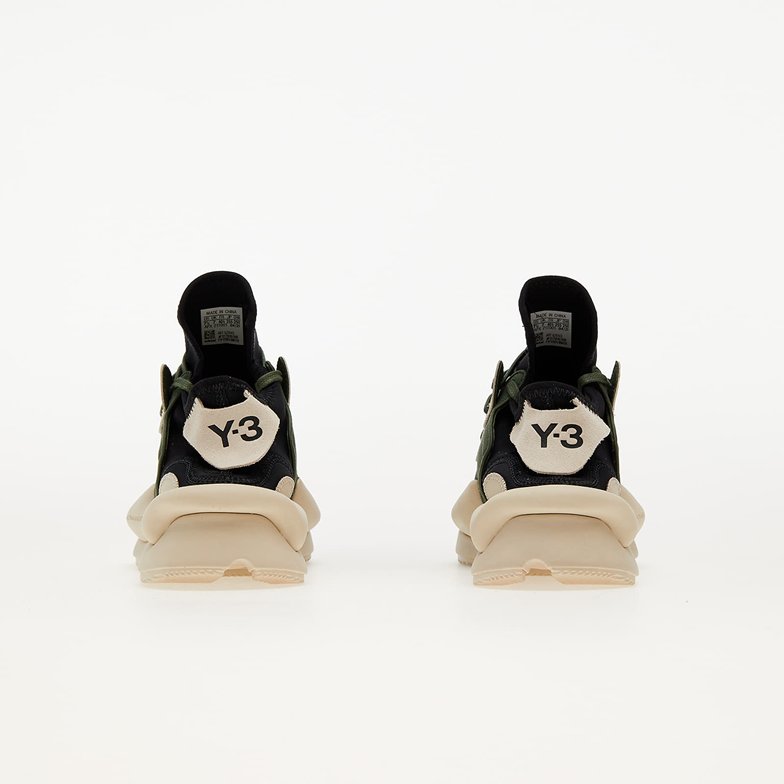 Buty męskie Y-3 Kaiwa Shadow Green/ Clear Brown/ Black