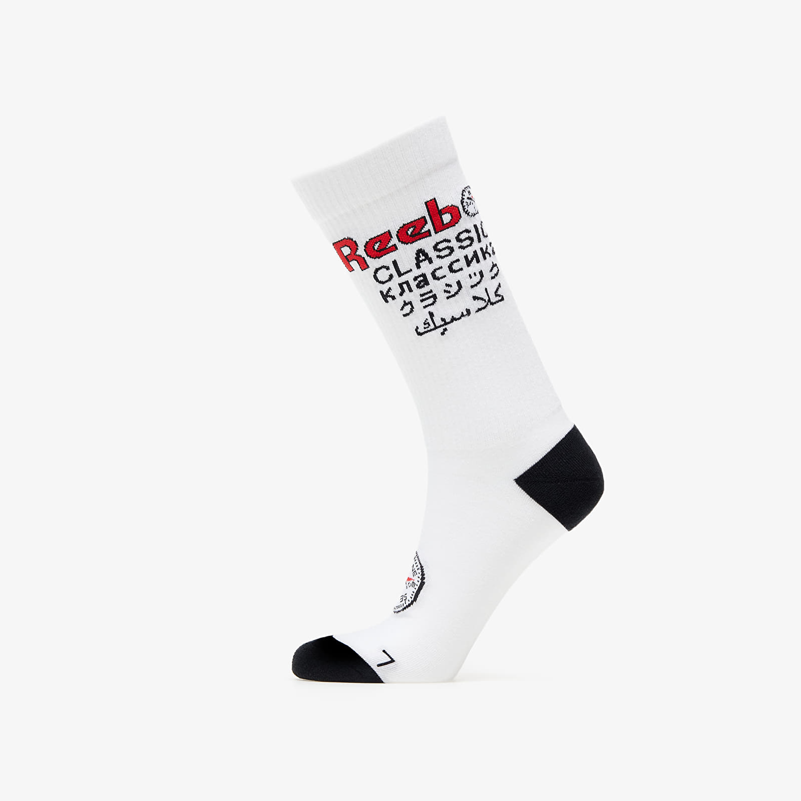 Reebok hotsell long socks