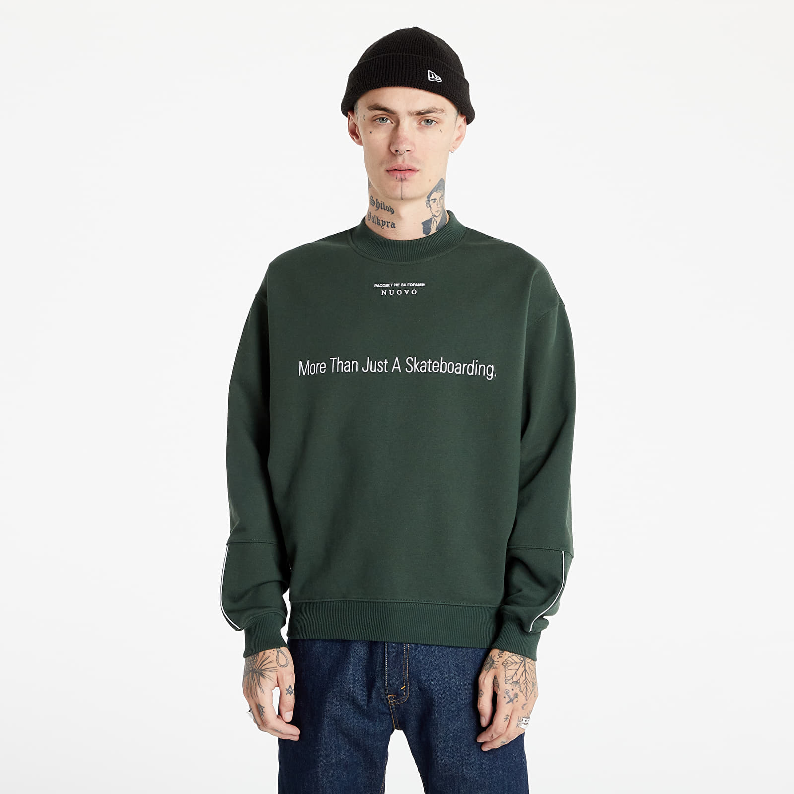 Paccbet sweatshirt hotsell