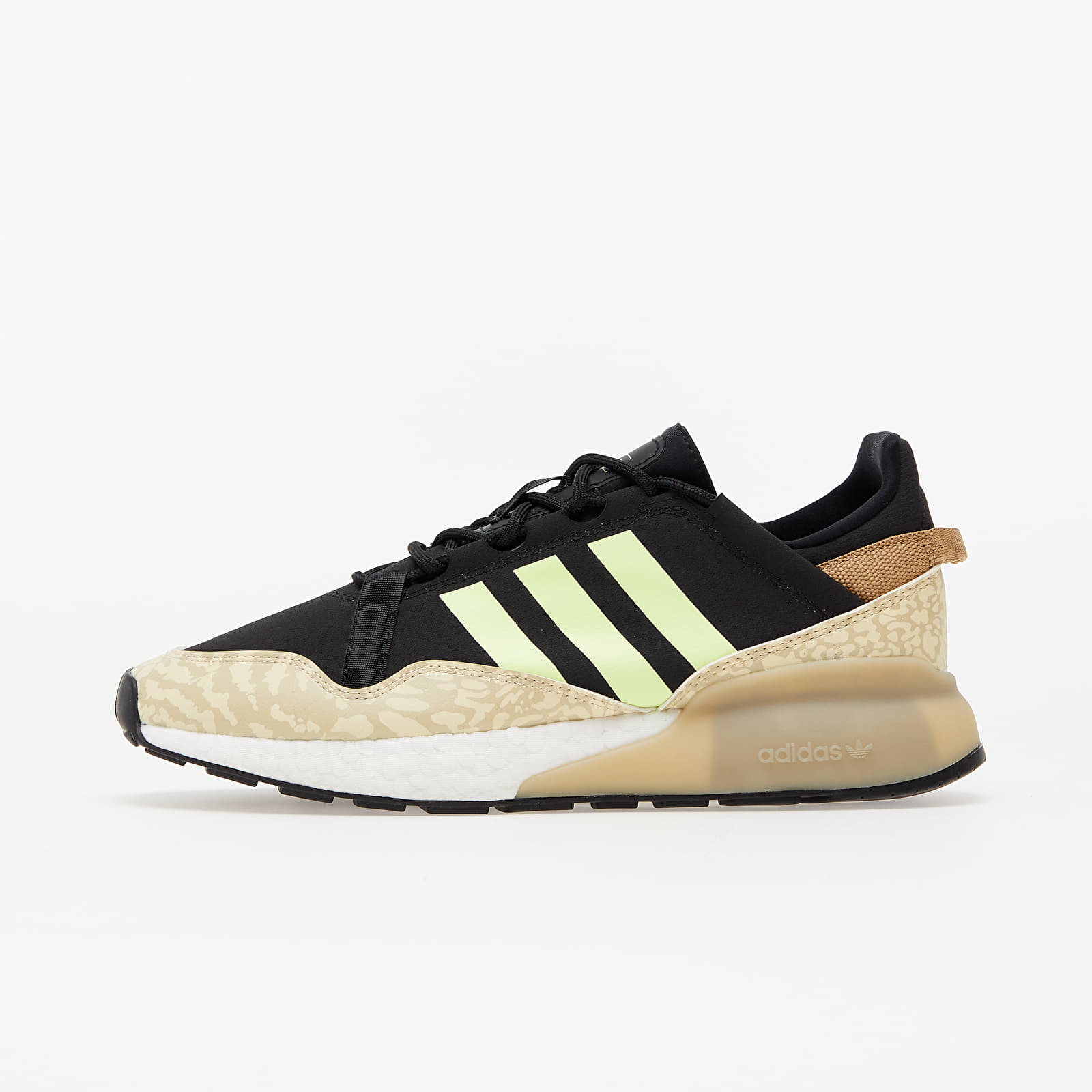 Nite sales jogger savannah