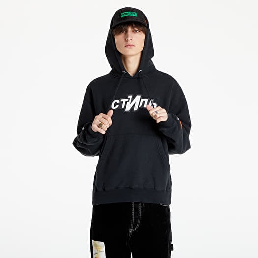 Ctnnb hoodie hotsell