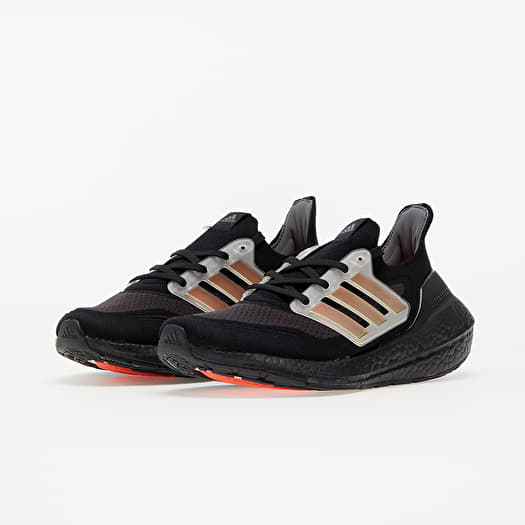 Adidas ultra boost cijena hotsell