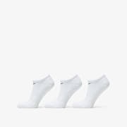 Nike Everyday Cushioned Training No-Show Socks 3-Pack White/ Black