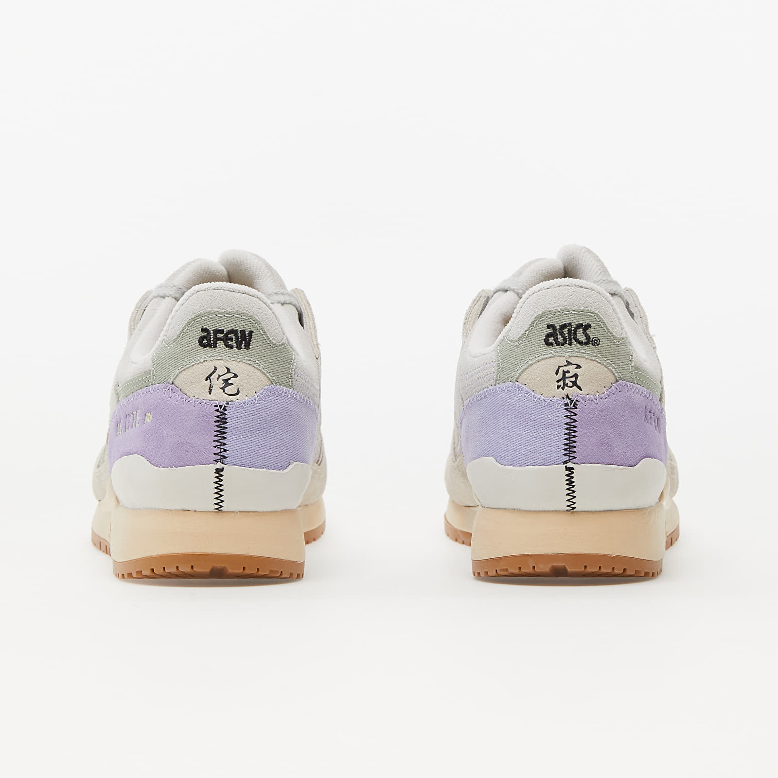 Asics gel lyte sale 5 aix en provence