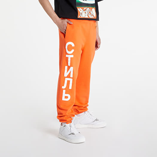 Heron preston sweatpants sale sale