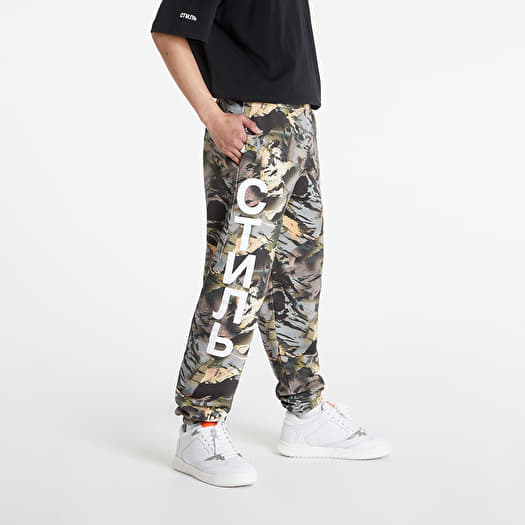 Pants and jeans HERON PRESTON Plain Sweatpants Camo Ctnmb
