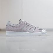 Adidas superstar grey metal toe cheap