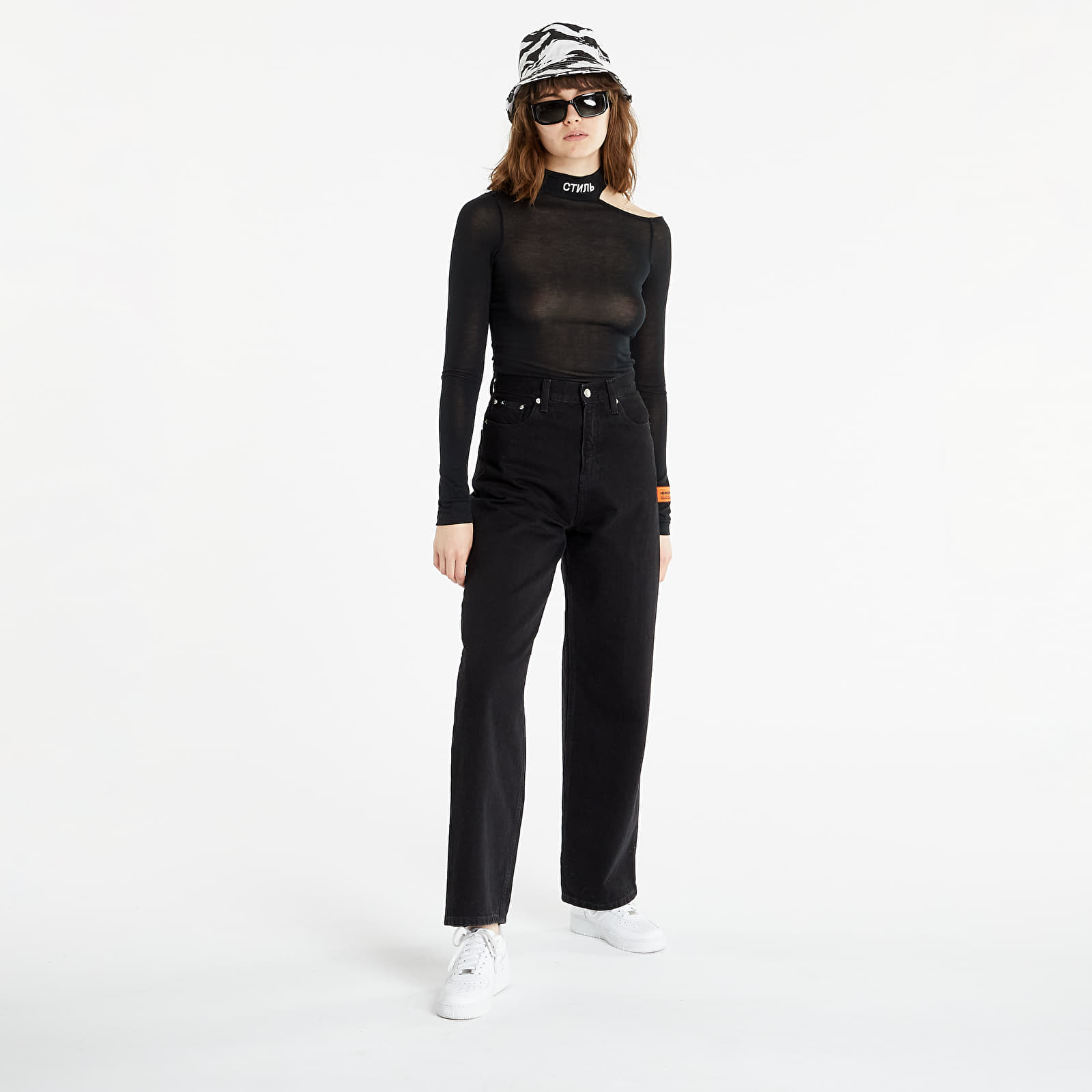 outfit
