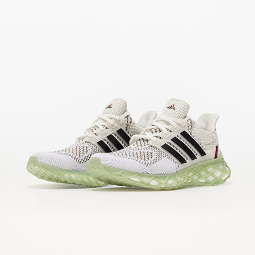 Mens ultra boost top carbon