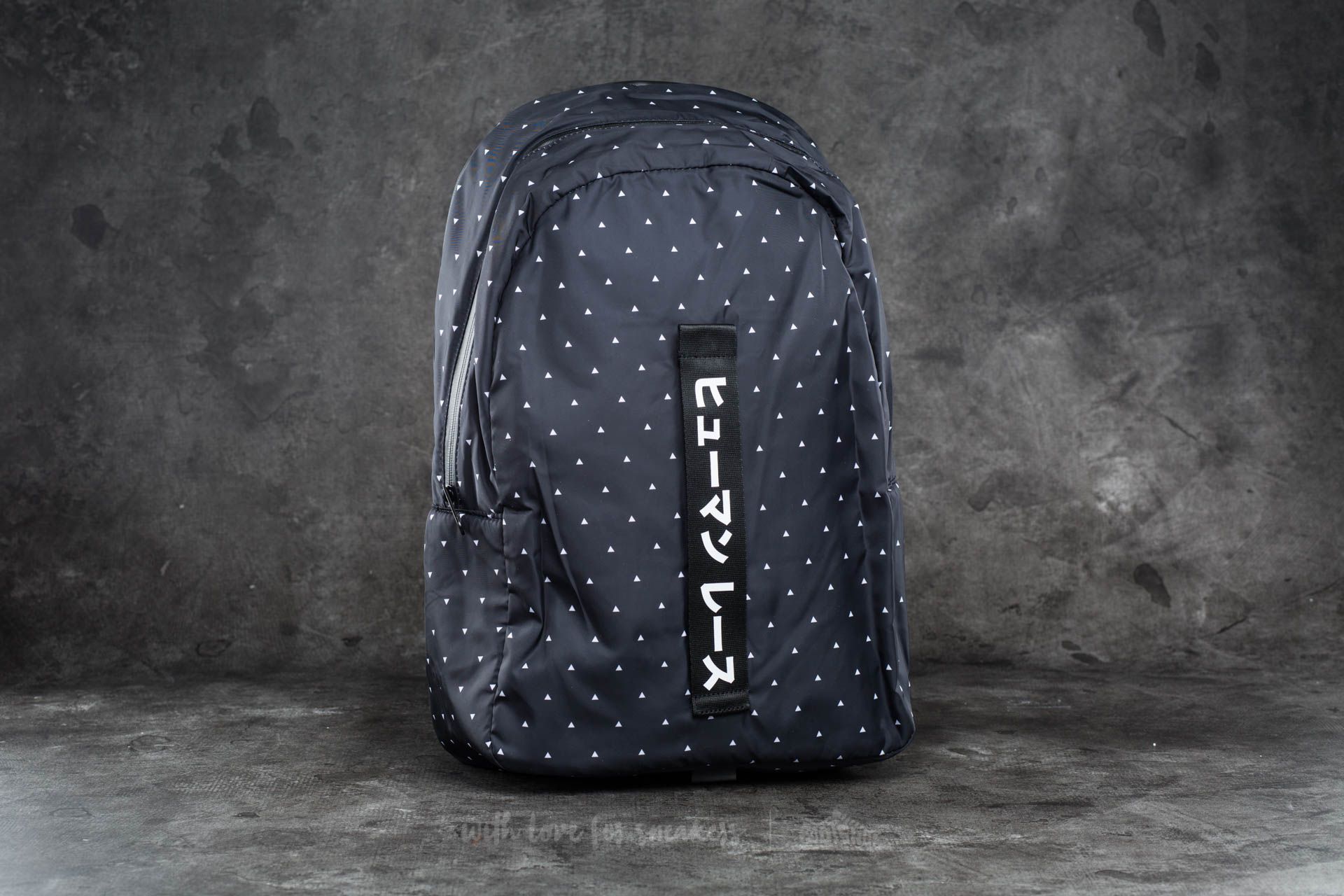 Human race backpack outlet