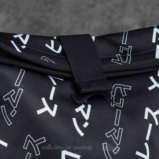 Human race backpack hot sale