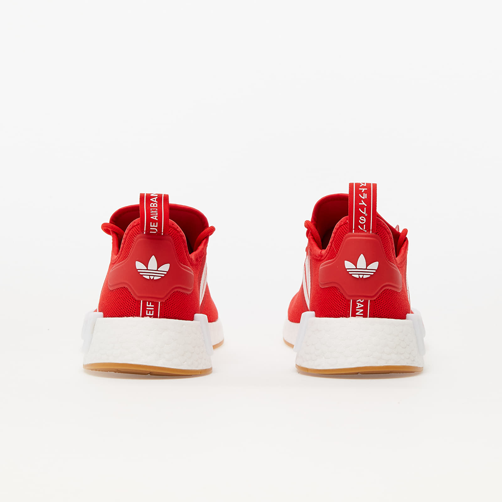 Nmd xr1 red new arrivals