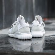 Adidas tubular radial dames store