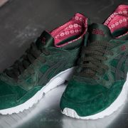 Asics gel lyte discount v dark green