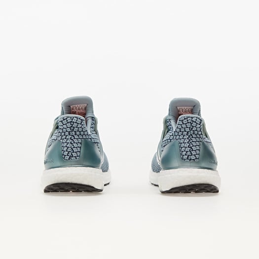adidas ultra boost all terrain ash silver