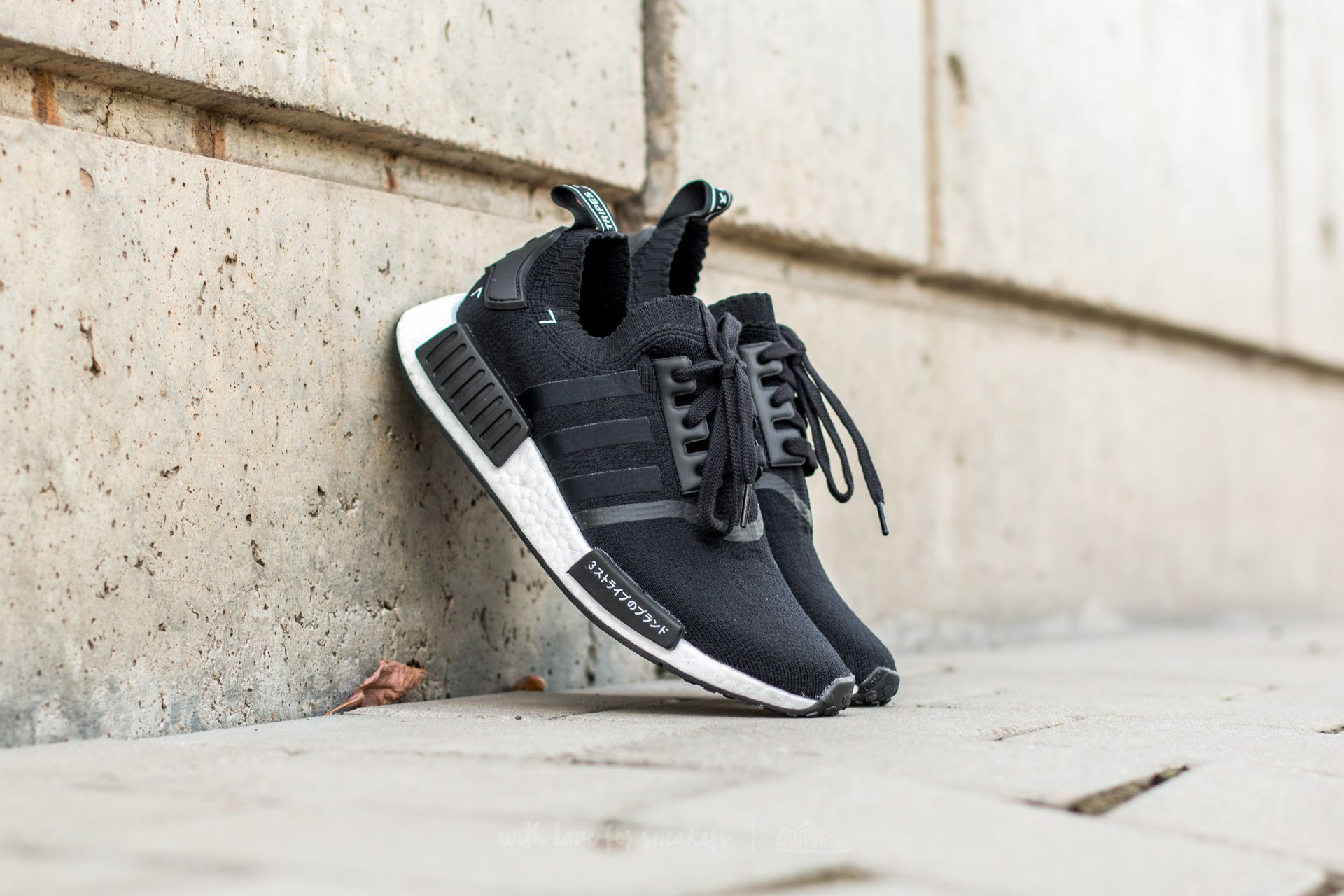 Originals nmd r1 primeknit  men's shoes aq1248 size 8.5 outlet