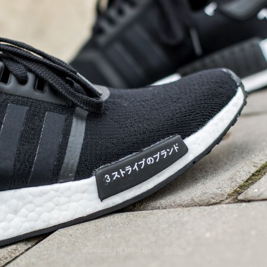 Nmd r1 japan black white top