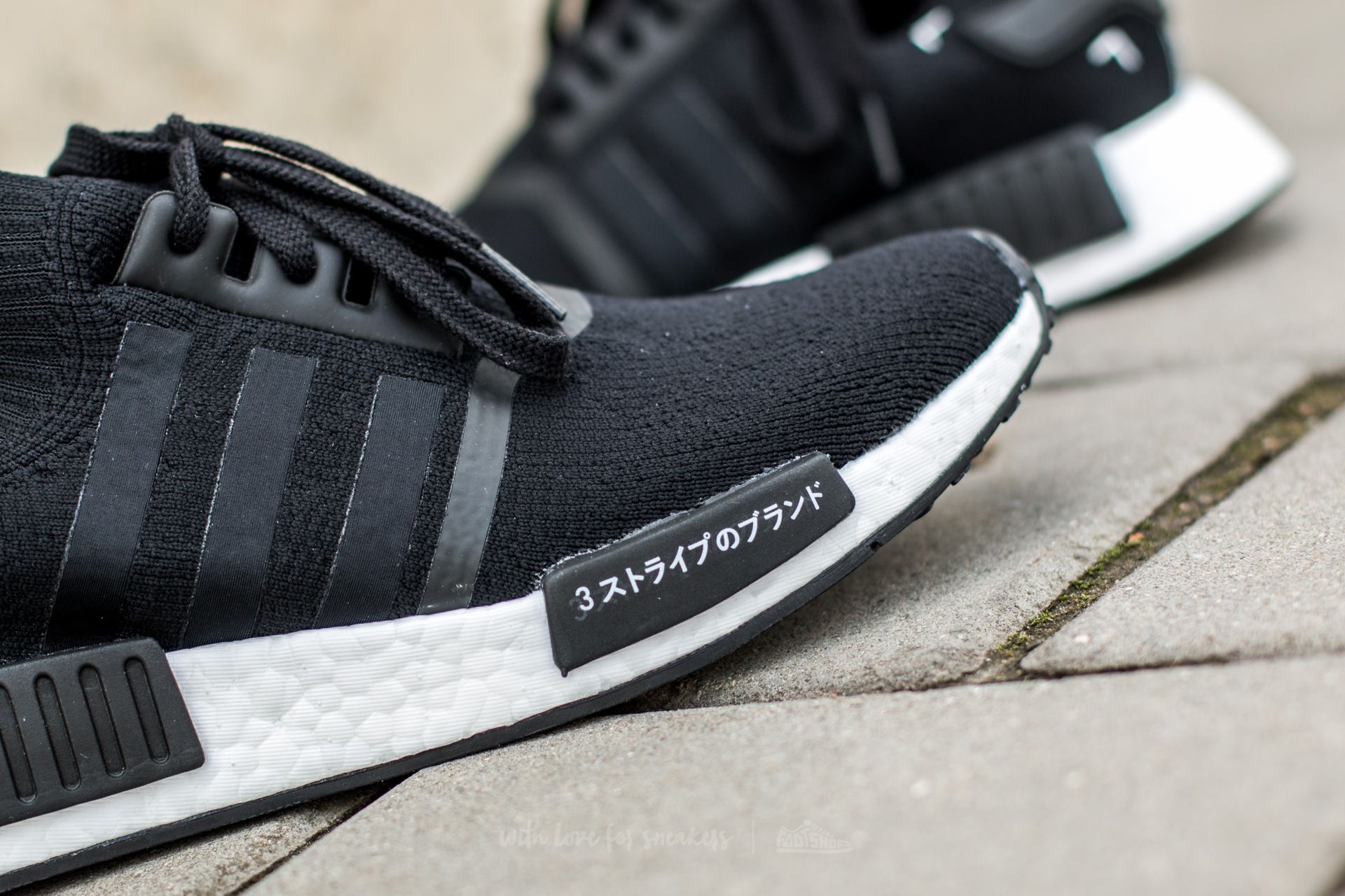Nmd r1 store primeknit black