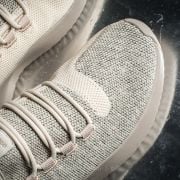 Adidas tubular shadow knit clear brown shop