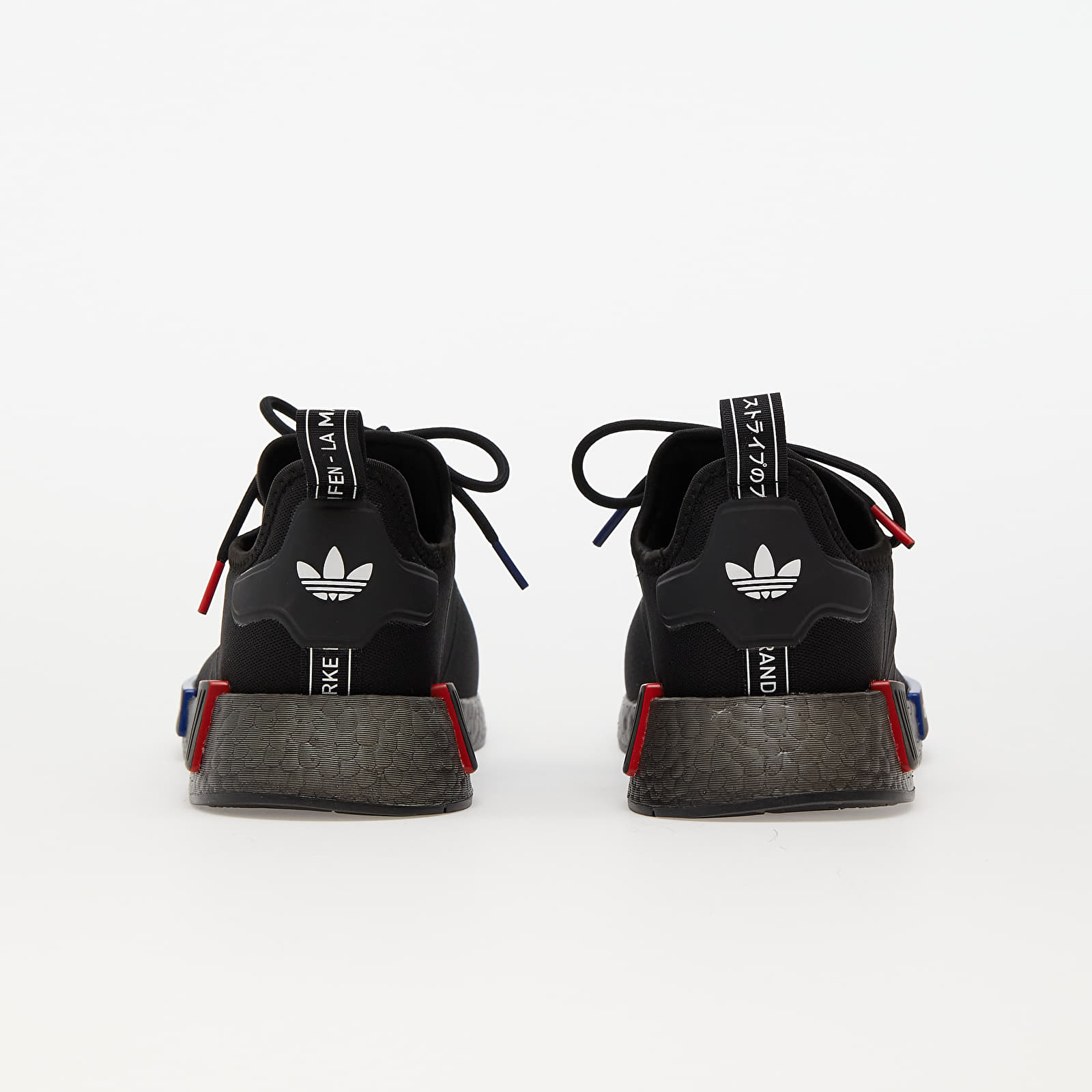 Sko til mænd adidas NMD_R1 Core Black/ Core Black/ Grey Five