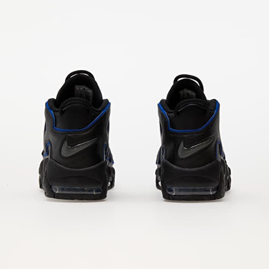 Black and grey uptempo store