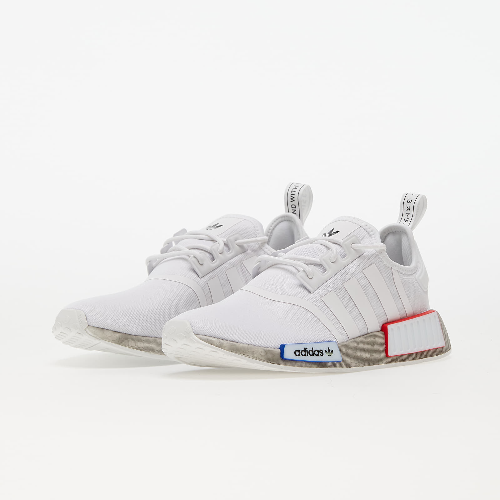 Nmd r1 white grey 2025