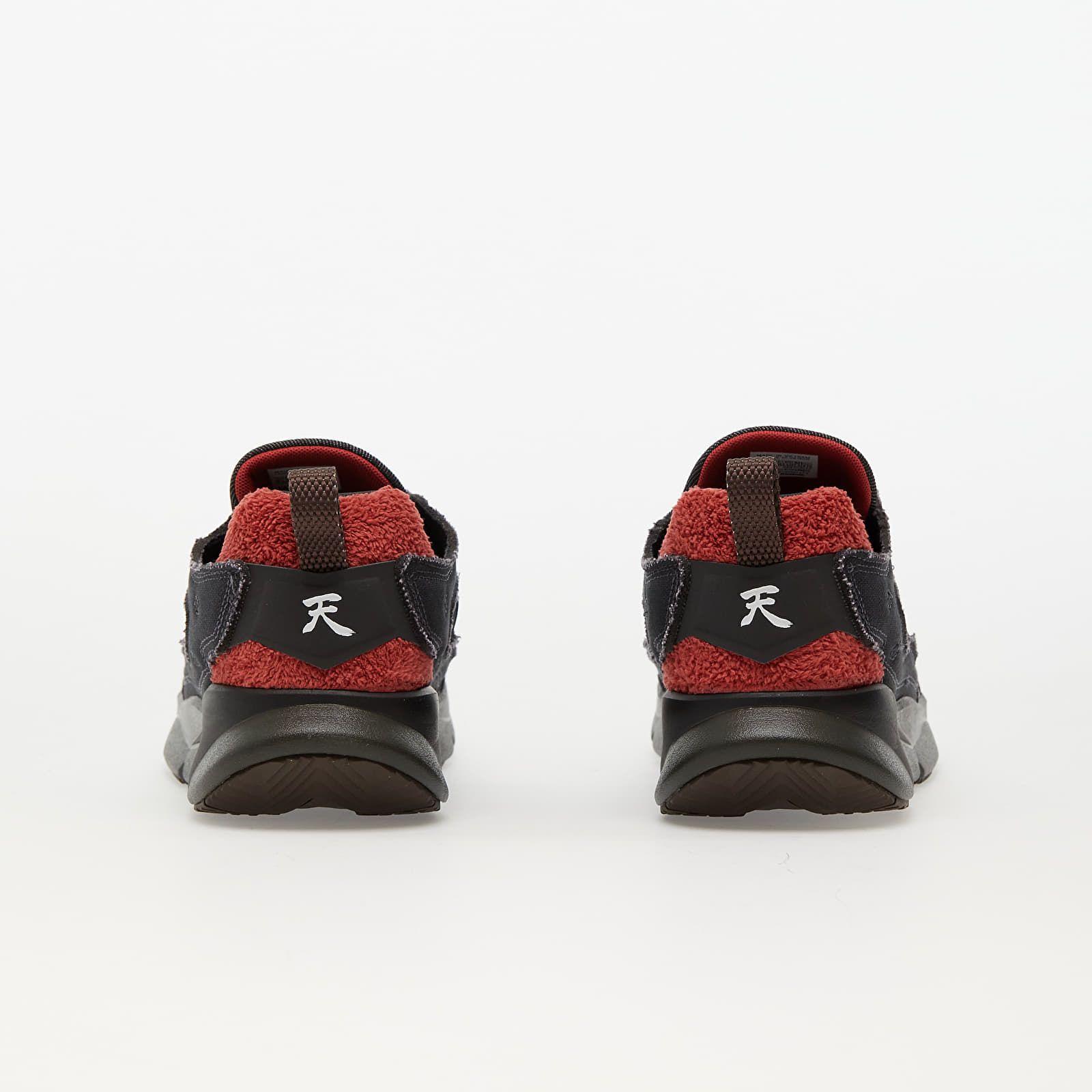 Reebok furylite femme marron deals