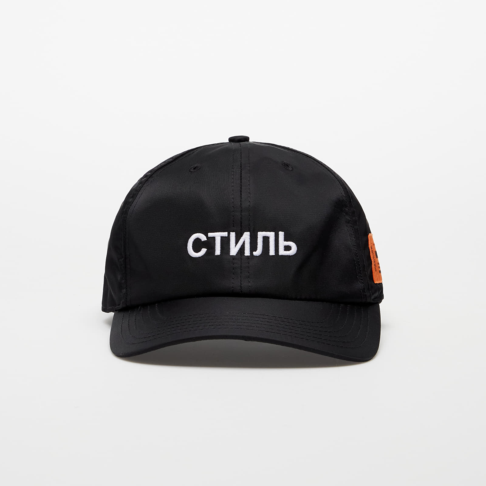 nike x heron preston cap