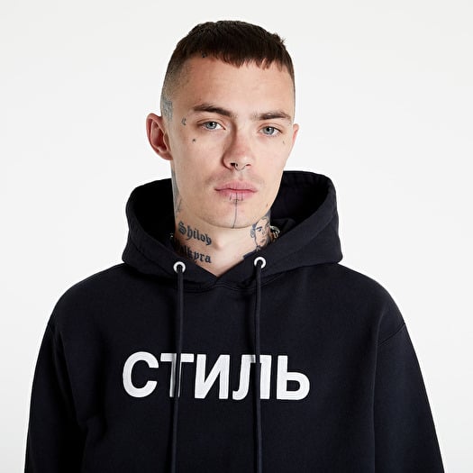 HERON PRESTON Ctnmb Hoodie