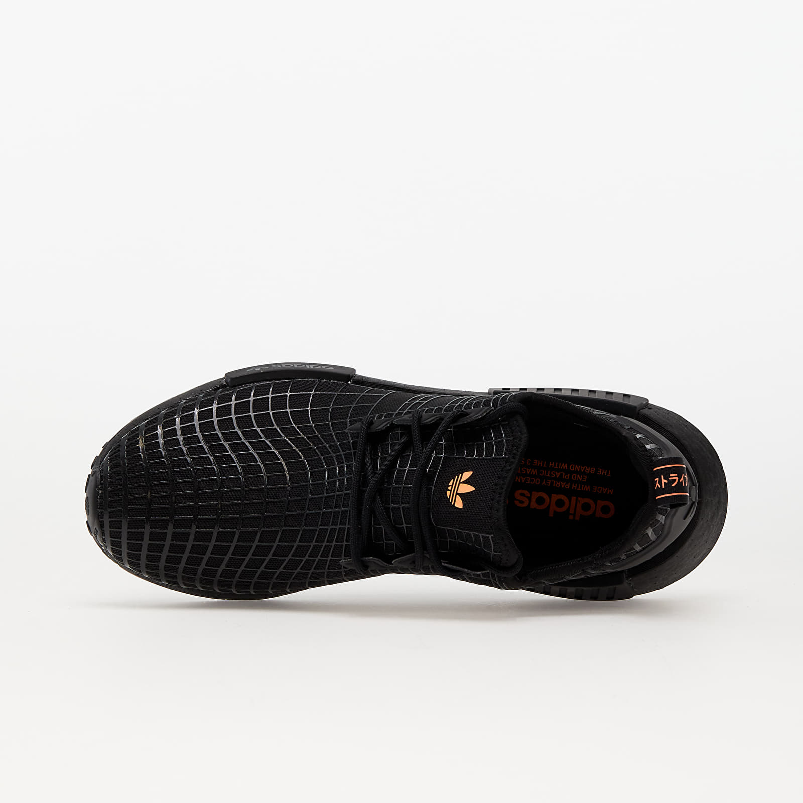 Scarpe uomo adidas NMD R1 Core Black Core Black Bautiful Orange Footshop