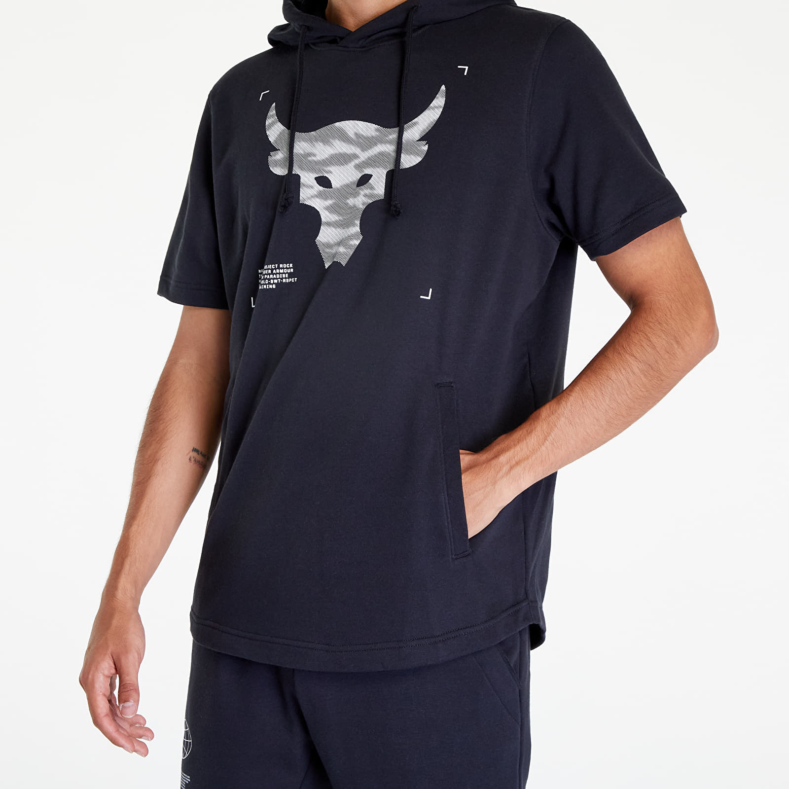 Majice i ko ulje Under Armour Project Rock Terry Short Sleeve
