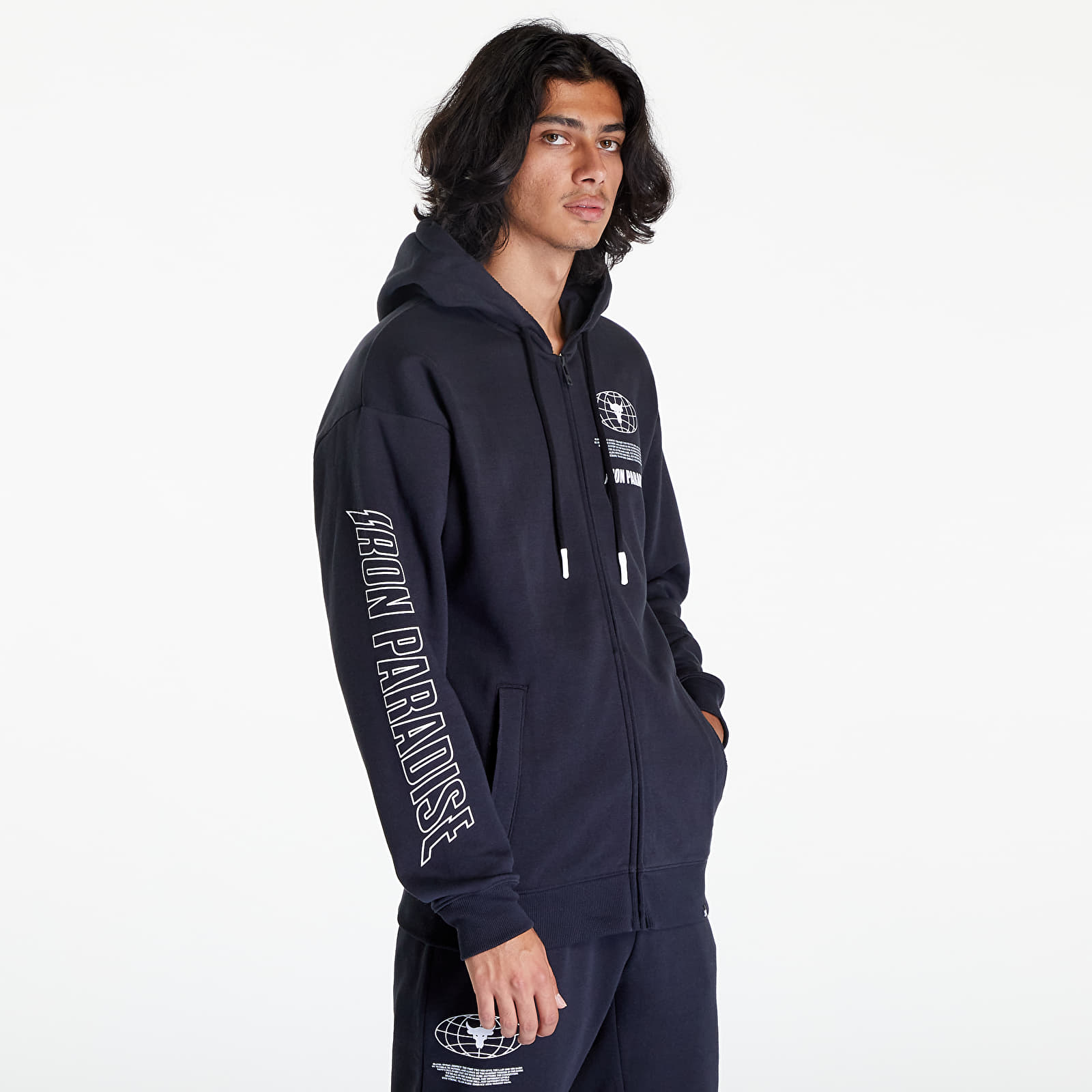 Project rock clearance zip up
