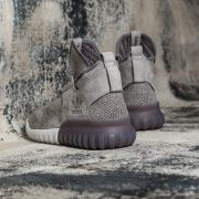 Herren Sneaker und Schuhe adidas Tubular X Primeknit Solid Grey Utility Black Crystal White Footshop