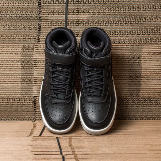 Nike upstep si new arrivals