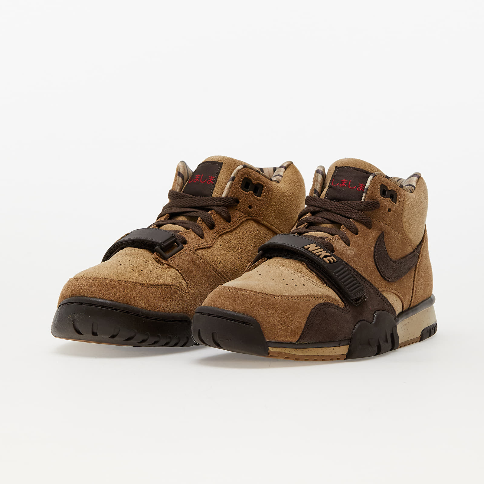 Nike air trainer 1 brown hot sale