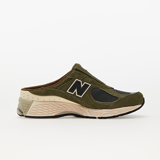 New outlet balance 1220